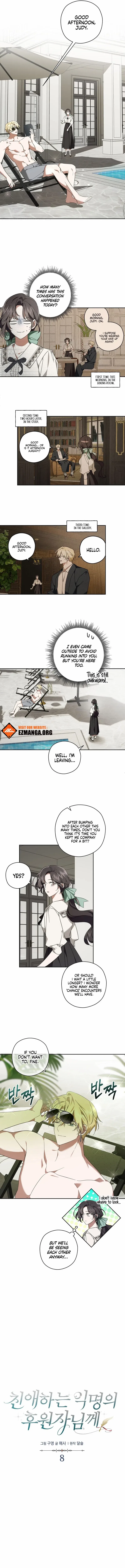 My Anonymous Benefactor Chapter 8 – Page 6