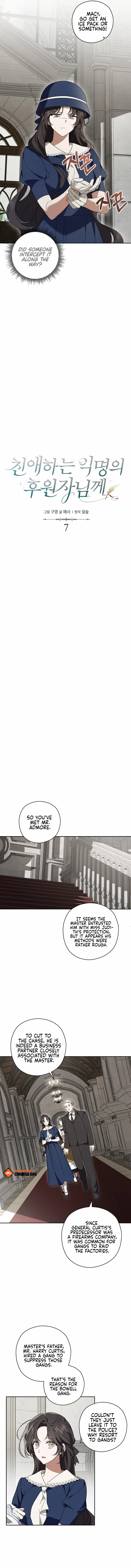 My Anonymous Benefactor Chapter 7 – Page 6