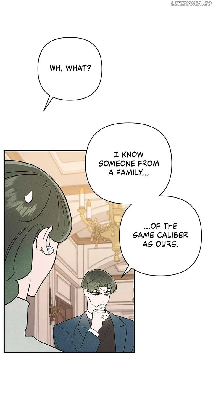 My Younger Sister Chooses Me Tonight Chapter 8 – Page 11