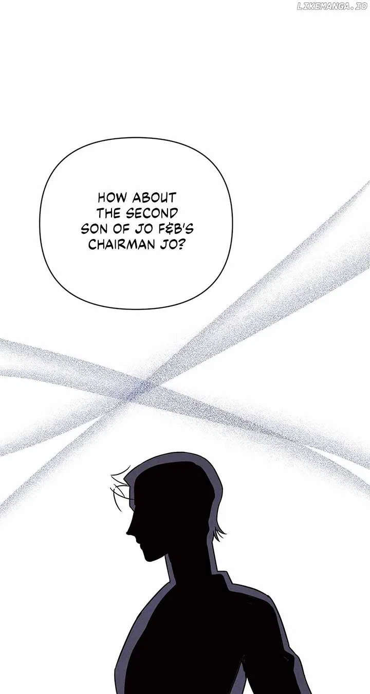 My Younger Sister Chooses Me Tonight Chapter 8 – Page 12