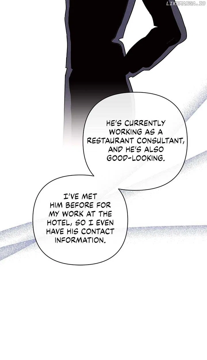 My Younger Sister Chooses Me Tonight Chapter 8 – Page 13