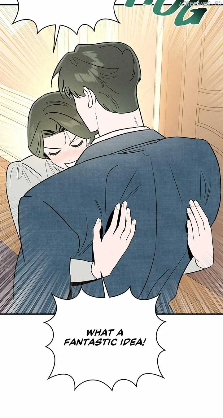 My Younger Sister Chooses Me Tonight Chapter 8 – Page 16