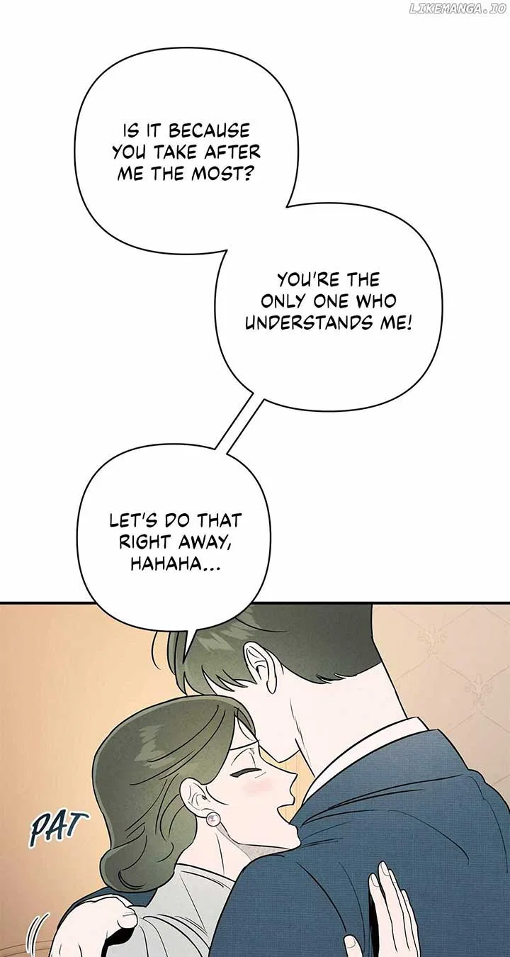 My Younger Sister Chooses Me Tonight Chapter 8 – Page 17
