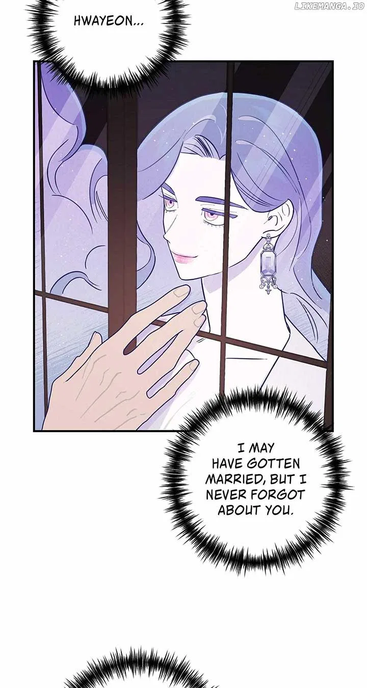 My Younger Sister Chooses Me Tonight Chapter 8 – Page 27