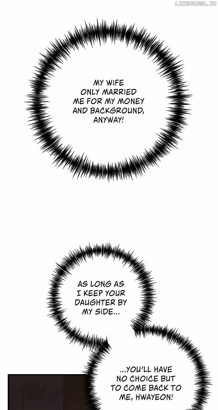 My Younger Sister Chooses Me Tonight Chapter 8 – Page 29