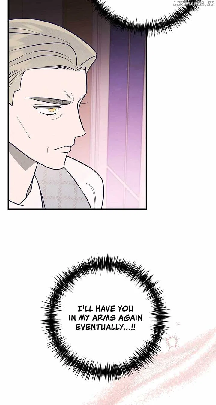 My Younger Sister Chooses Me Tonight Chapter 8 – Page 30