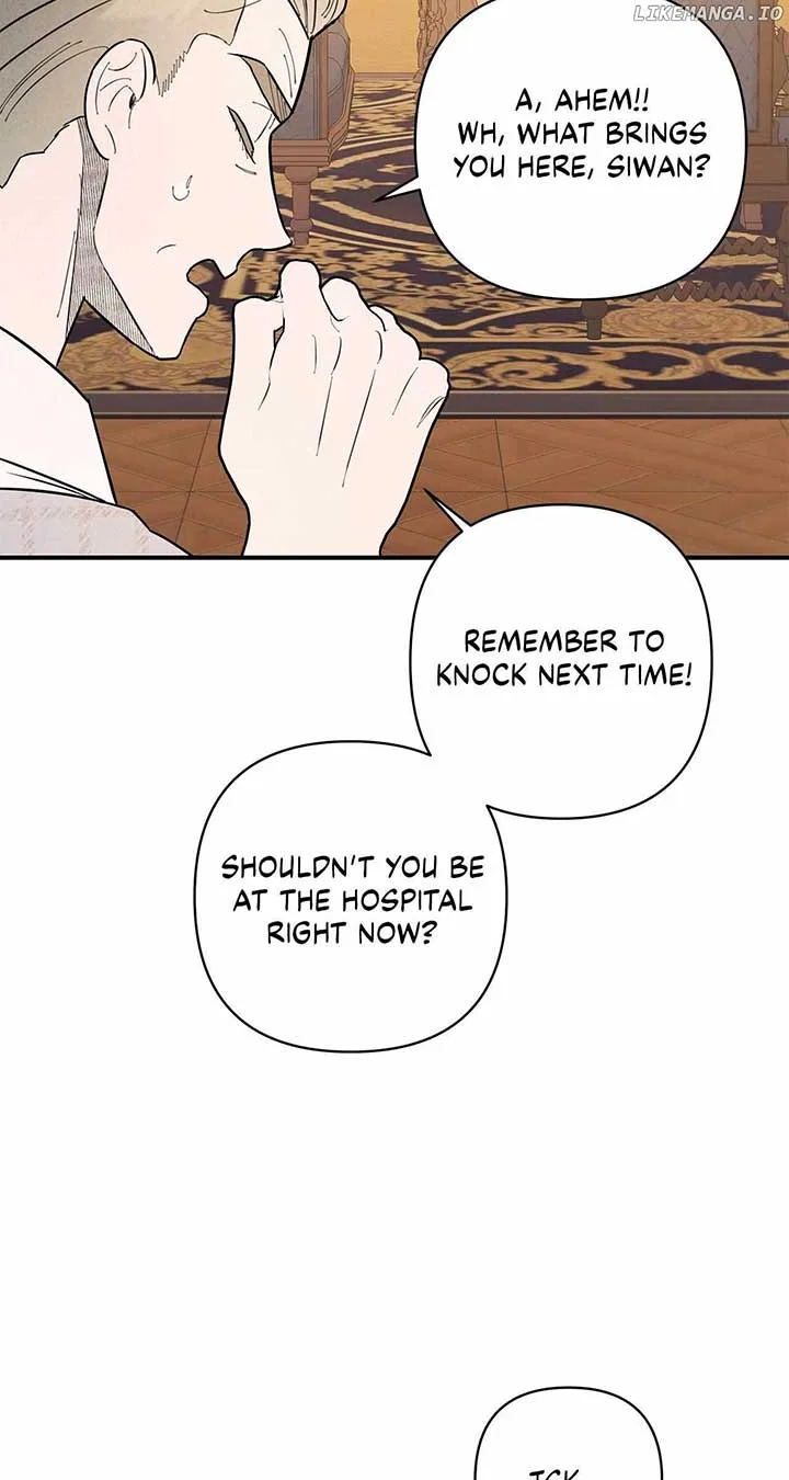 My Younger Sister Chooses Me Tonight Chapter 8 – Page 35