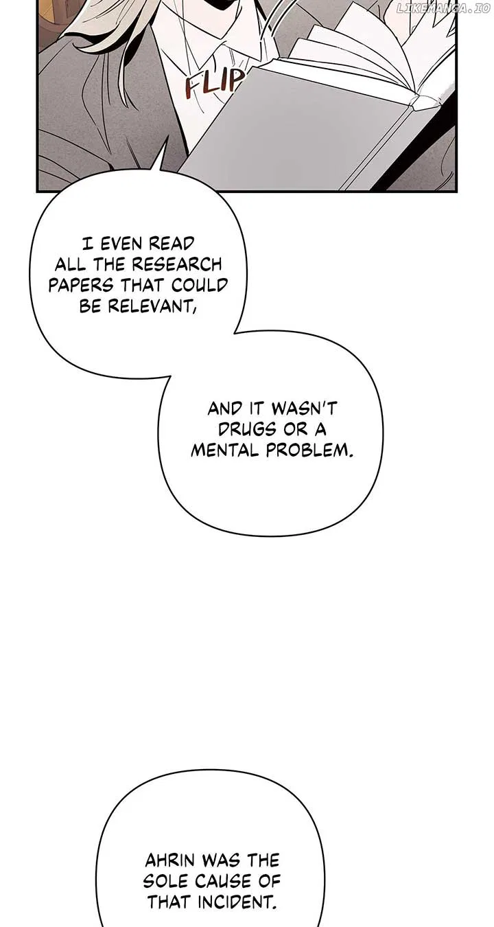 My Younger Sister Chooses Me Tonight Chapter 8 – Page 42