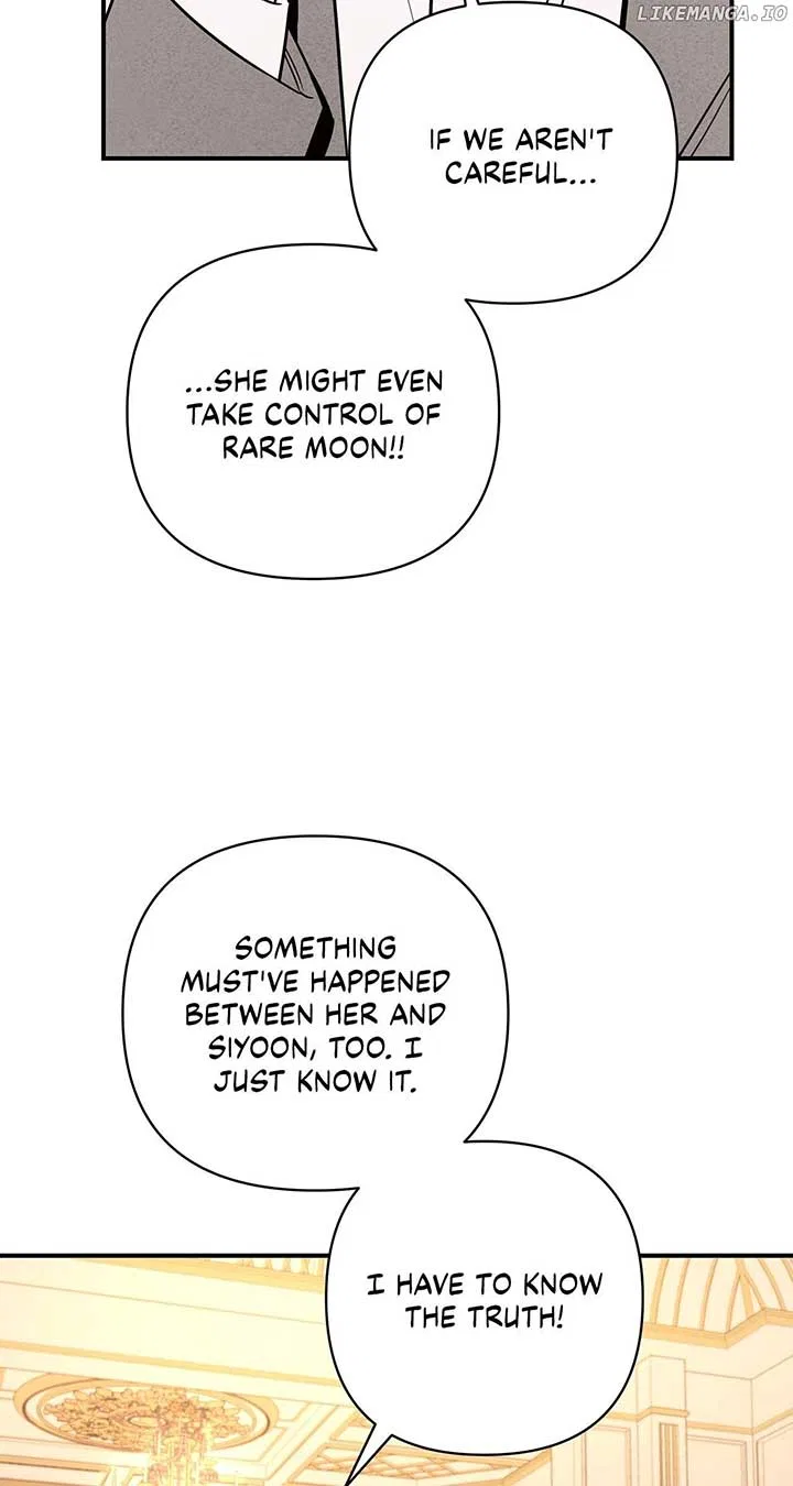My Younger Sister Chooses Me Tonight Chapter 8 – Page 70