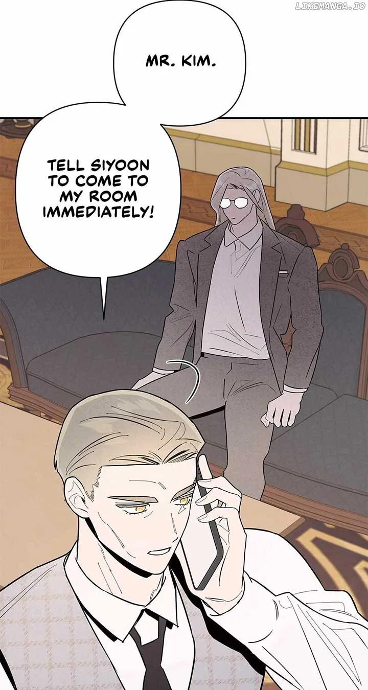 My Younger Sister Chooses Me Tonight Chapter 8 – Page 72