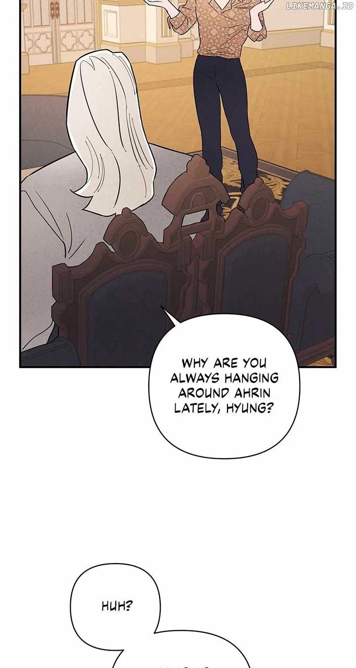 My Younger Sister Chooses Me Tonight Chapter 8 – Page 77