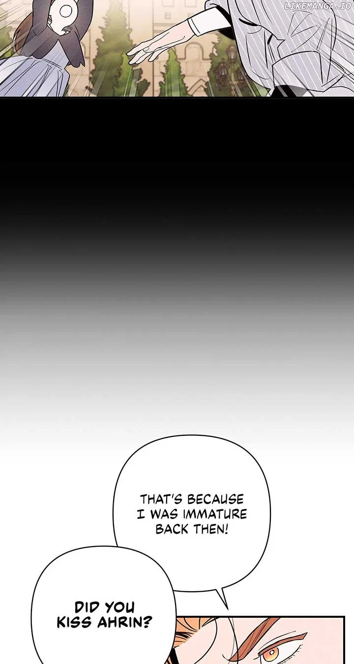 My Younger Sister Chooses Me Tonight Chapter 8 – Page 83