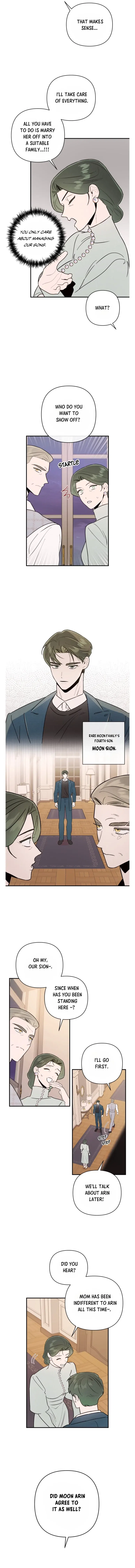 My Younger Sister Chooses Me Tonight Chapter 7 – Page 10