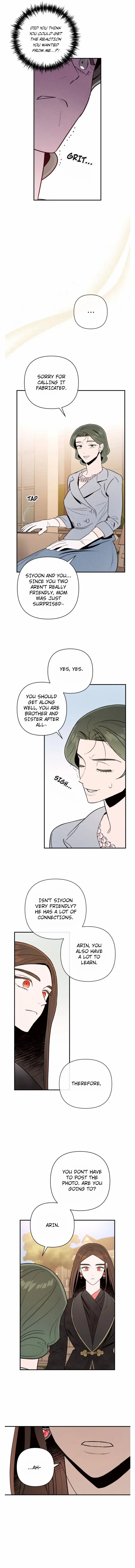 My Younger Sister Chooses Me Tonight Chapter 6 – Page 3