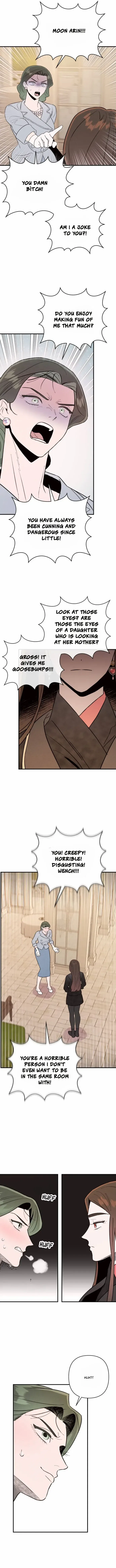 My Younger Sister Chooses Me Tonight Chapter 6 – Page 5