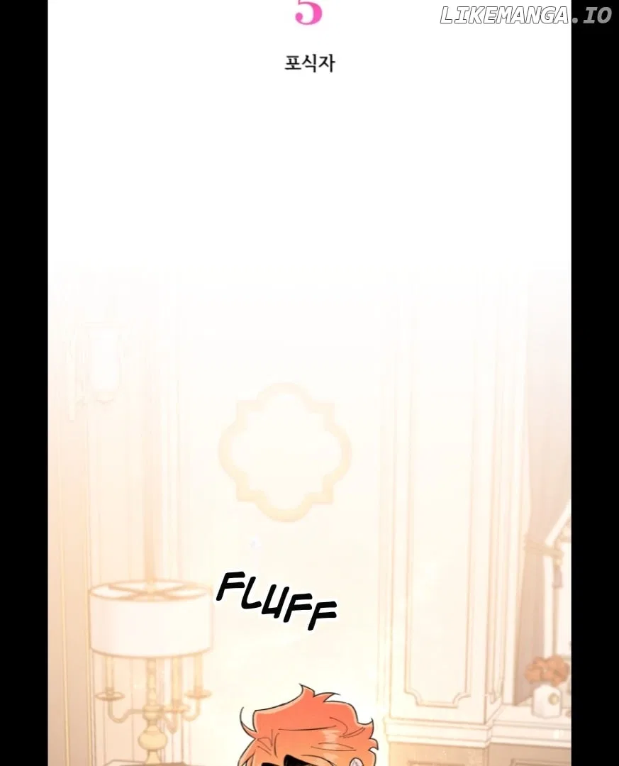 My Younger Sister Chooses Me Tonight Chapter 5 – Page 2