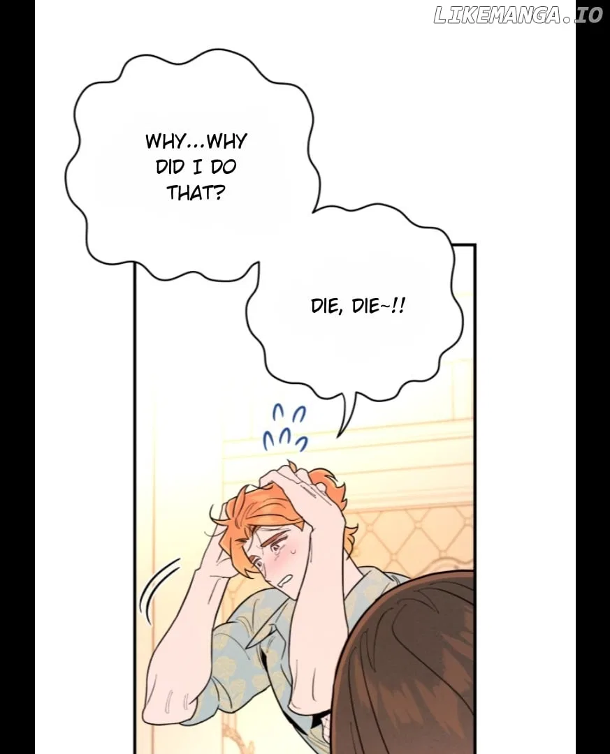 My Younger Sister Chooses Me Tonight Chapter 5 – Page 77