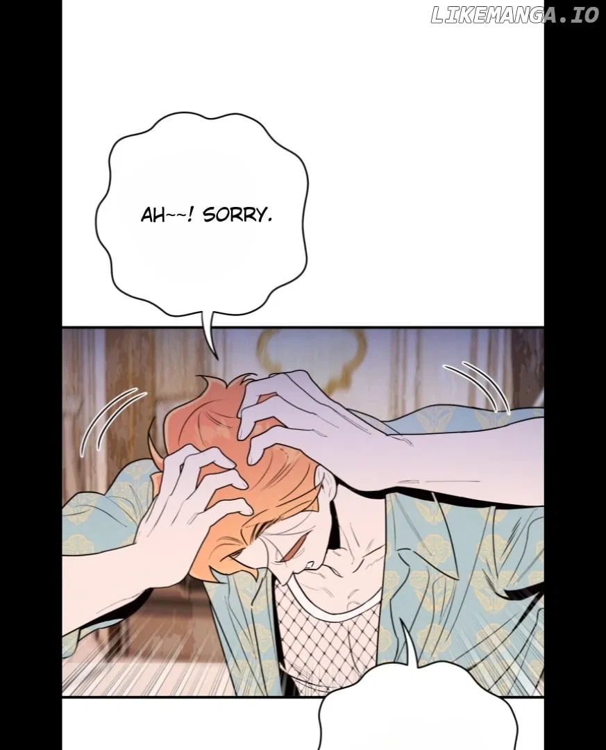 My Younger Sister Chooses Me Tonight Chapter 5 – Page 101
