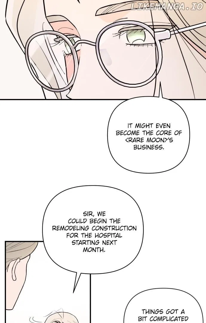 My Younger Sister Chooses Me Tonight Chapter 4 – Page 61