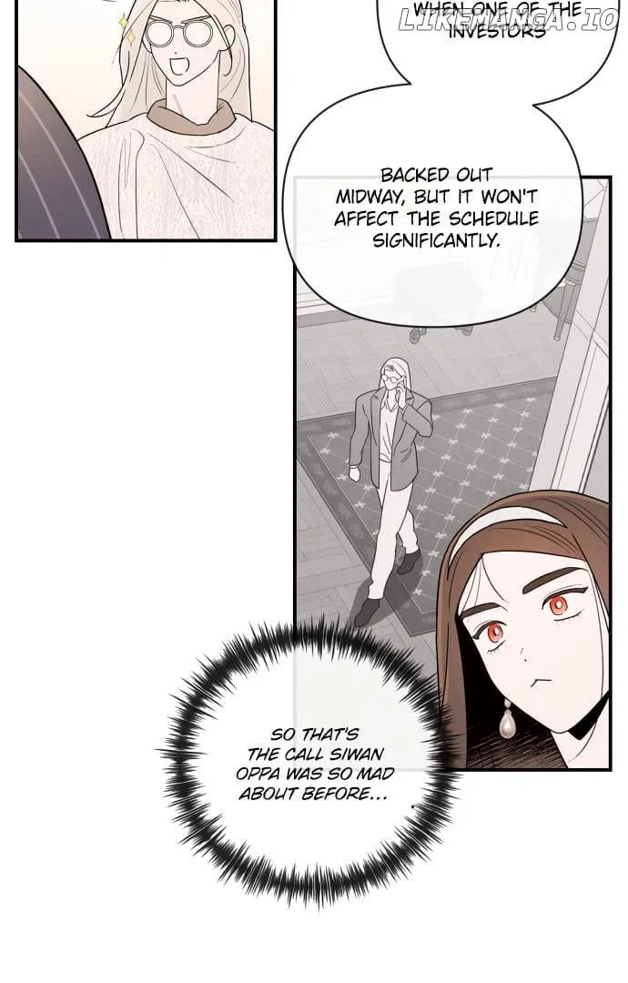 My Younger Sister Chooses Me Tonight Chapter 4 – Page 62