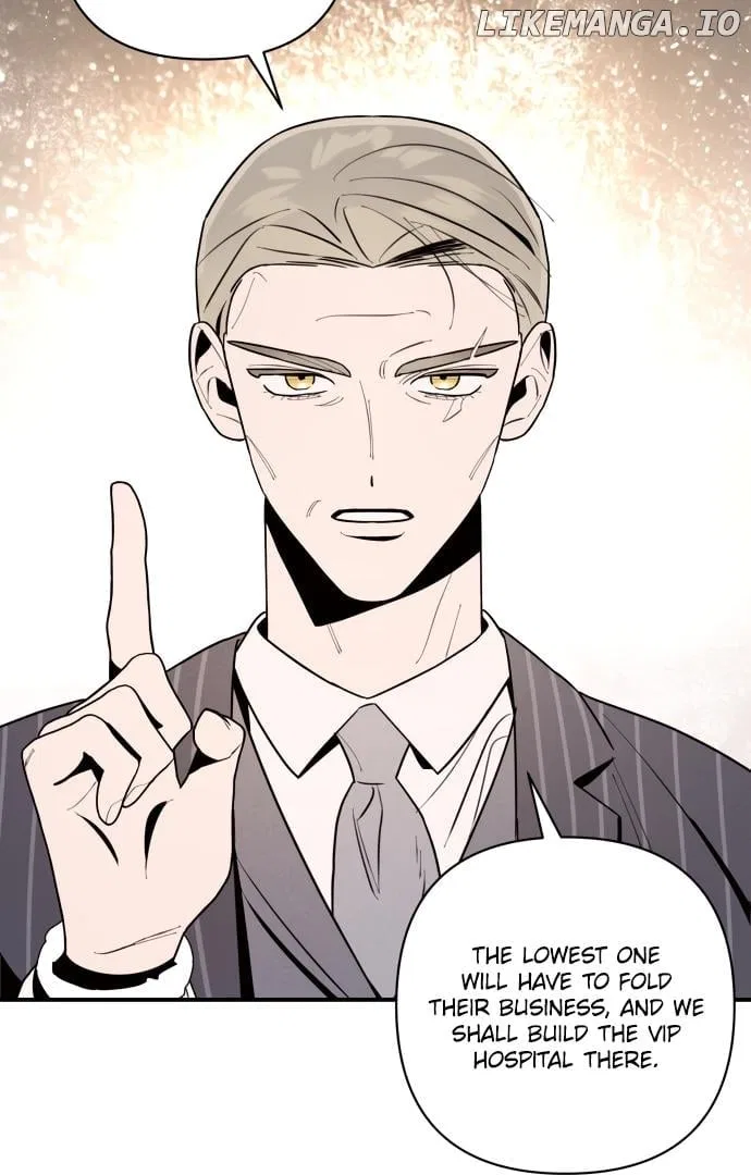 My Younger Sister Chooses Me Tonight Chapter 4 – Page 70