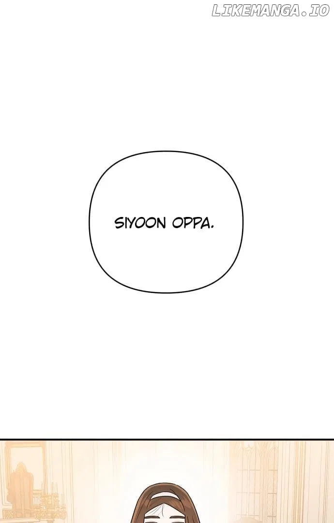 My Younger Sister Chooses Me Tonight Chapter 4 – Page 81