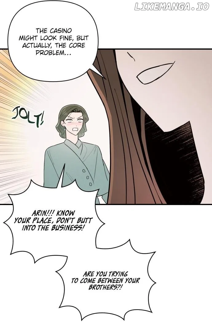 My Younger Sister Chooses Me Tonight Chapter 4 – Page 92