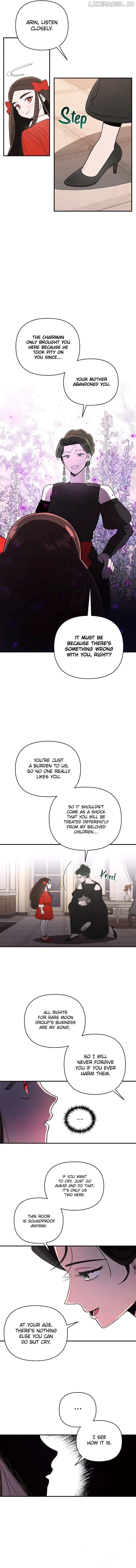My Younger Sister Chooses Me Tonight Chapter 1 – Page 7