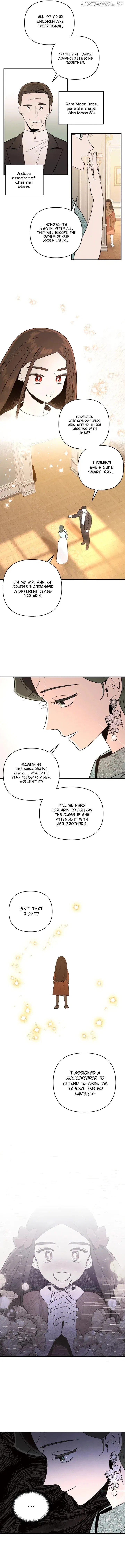 My Younger Sister Chooses Me Tonight Chapter 1 – Page 10