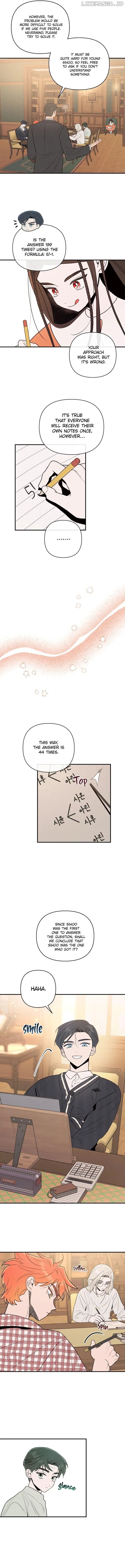 My Younger Sister Chooses Me Tonight Chapter 1 – Page 15
