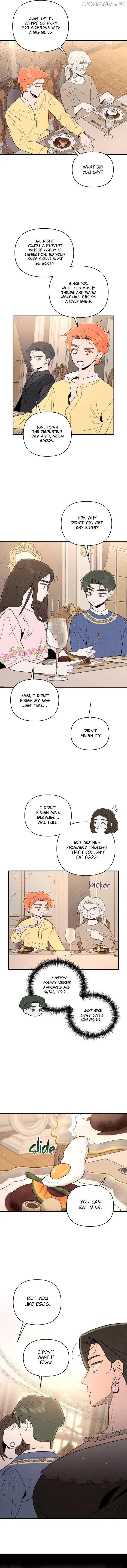 My Younger Sister Chooses Me Tonight Chapter 1 – Page 17