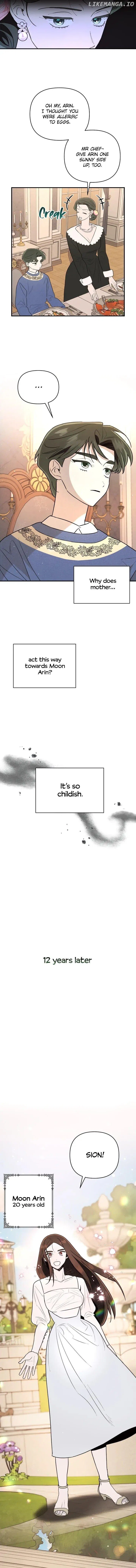 My Younger Sister Chooses Me Tonight Chapter 1 – Page 18