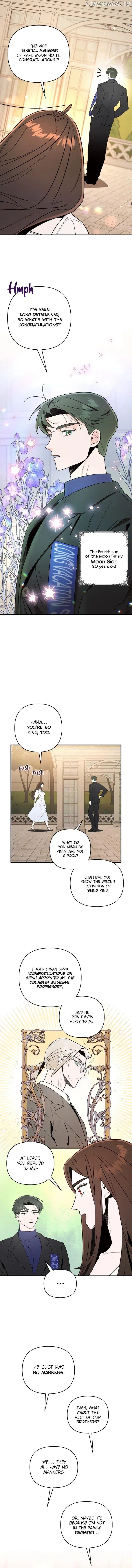 My Younger Sister Chooses Me Tonight Chapter 1 – Page 19