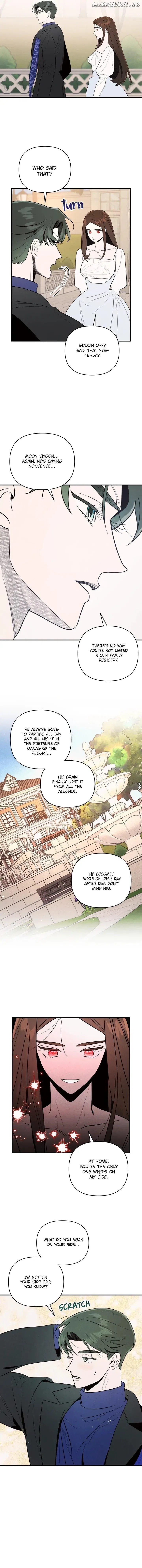 My Younger Sister Chooses Me Tonight Chapter 1 – Page 20