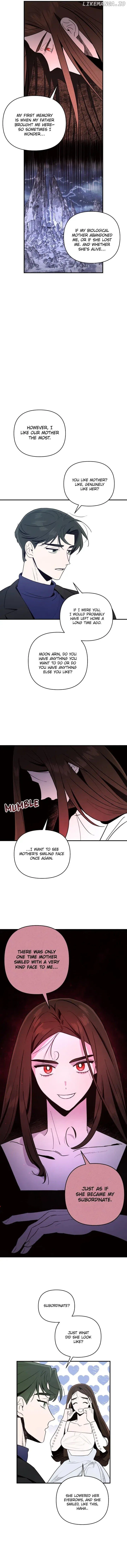 My Younger Sister Chooses Me Tonight Chapter 1 – Page 21
