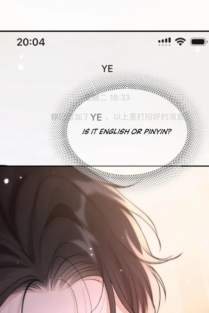 What a Good Girl Chapter 10 – Page 15