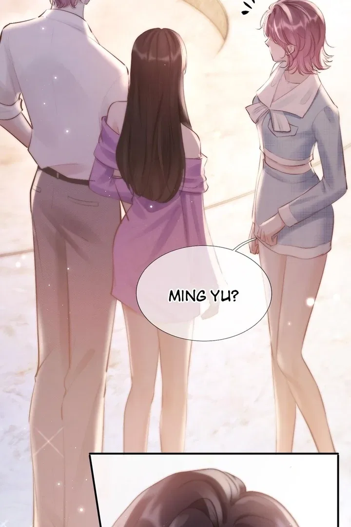 What a Good Girl Chapter 10 – Page 22
