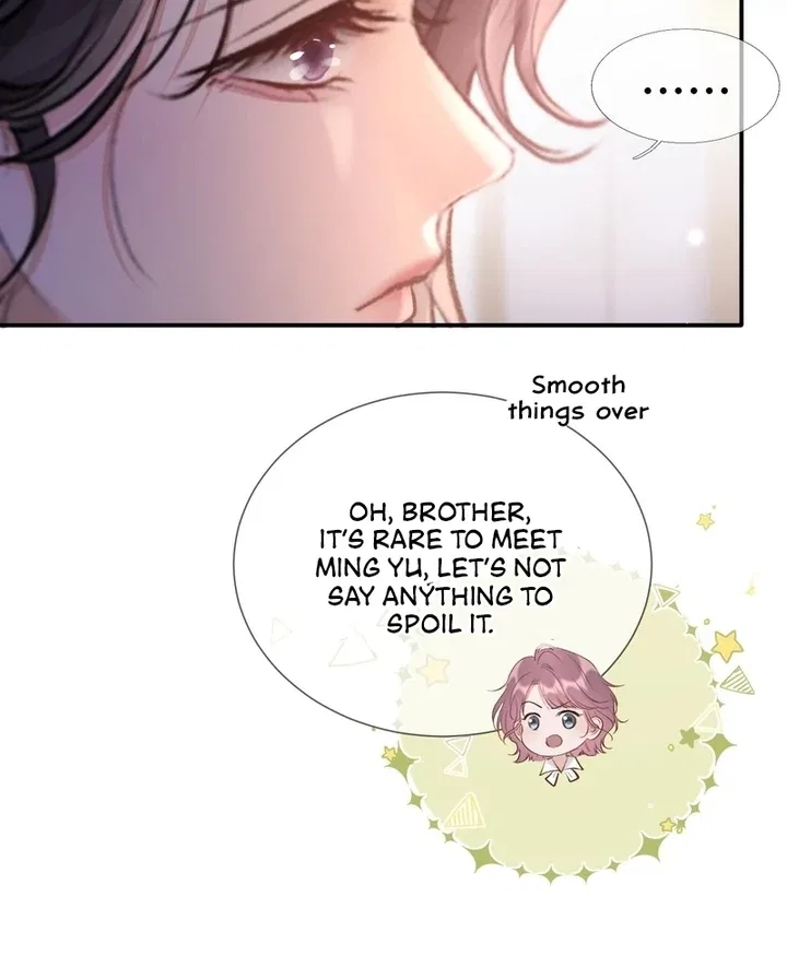 What a Good Girl Chapter 10 – Page 28