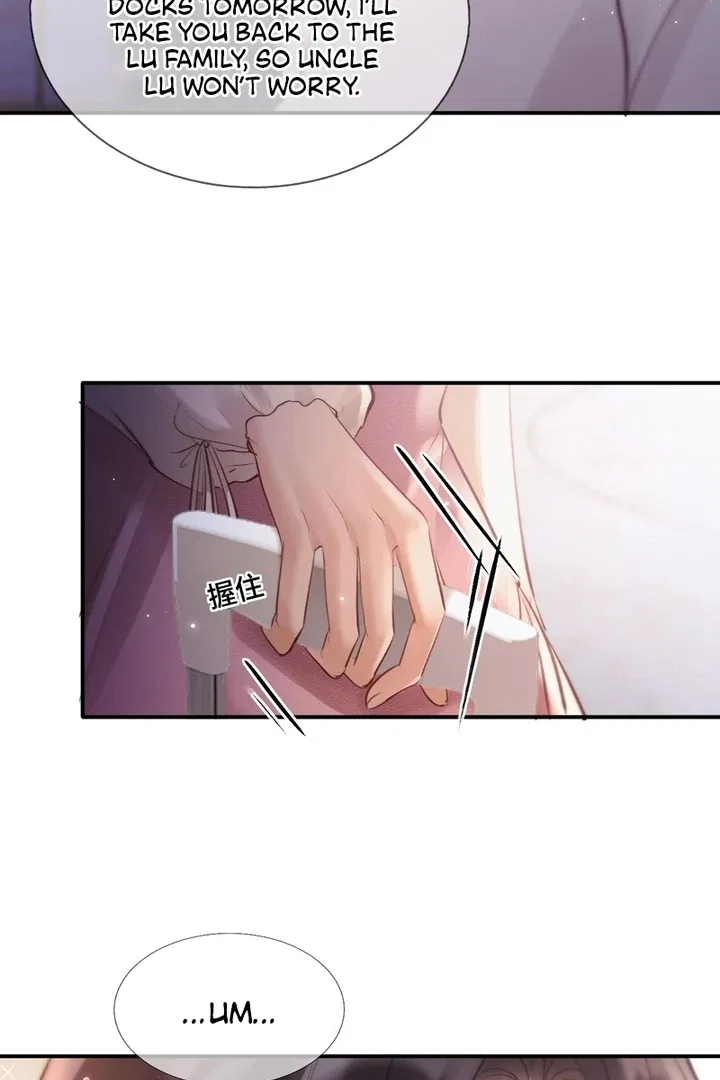 What a Good Girl Chapter 10 – Page 30