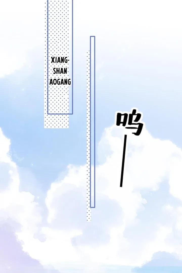 What a Good Girl Chapter 10 – Page 32