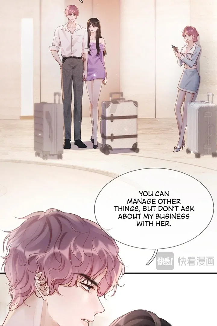 What a Good Girl Chapter 10 – Page 34