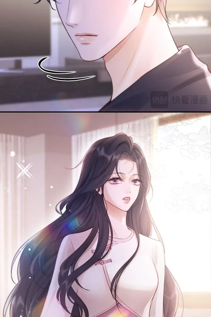 What a Good Girl Chapter 9 – Page 11