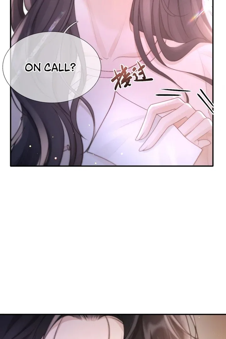 What a Good Girl Chapter 9 – Page 23