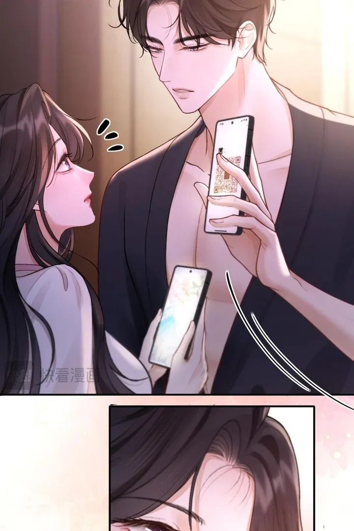 What a Good Girl Chapter 9 – Page 46