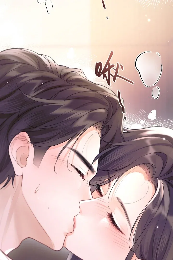 What a Good Girl Chapter 8 – Page 9