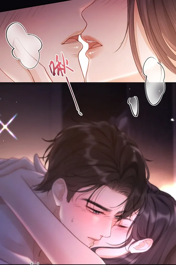 What a Good Girl Chapter 8 – Page 25