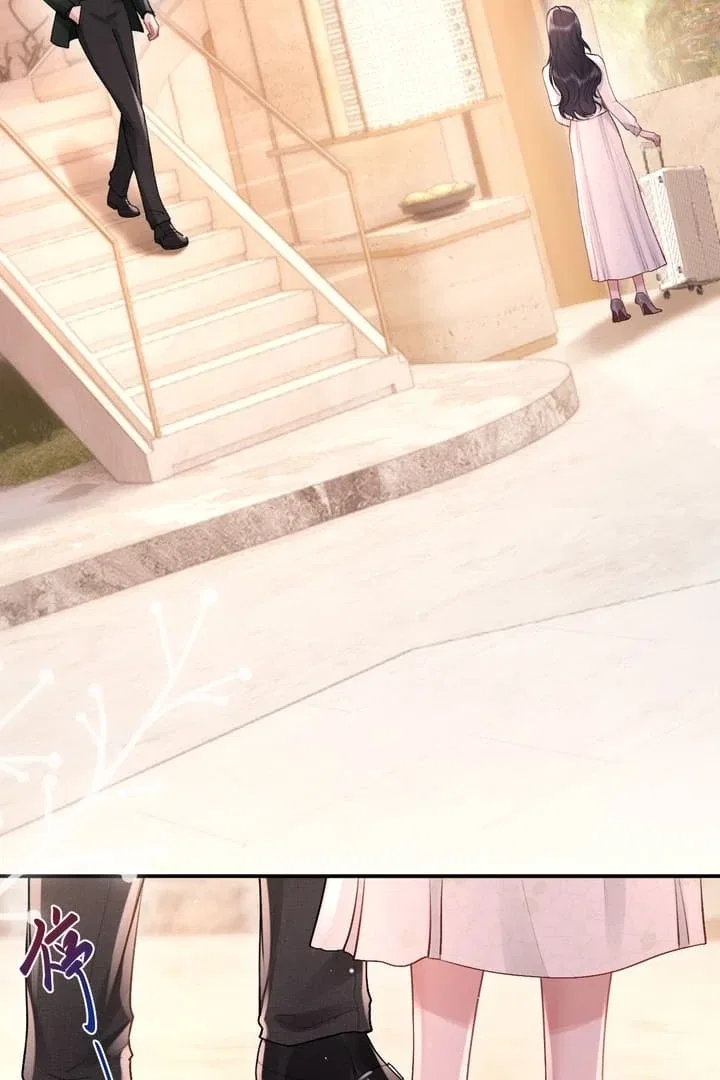 What a Good Girl Chapter 7 – Page 8