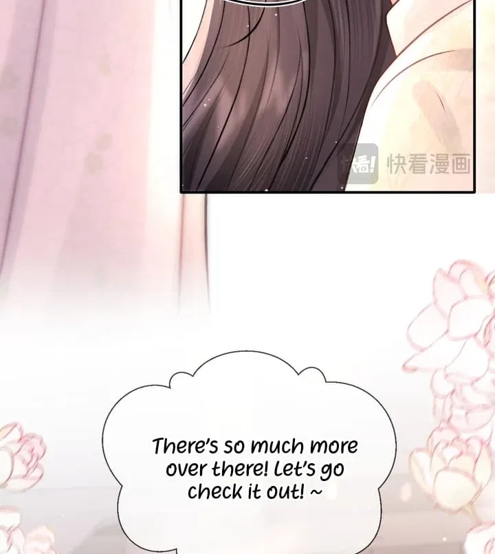 What a Good Girl Chapter 7 – Page 13