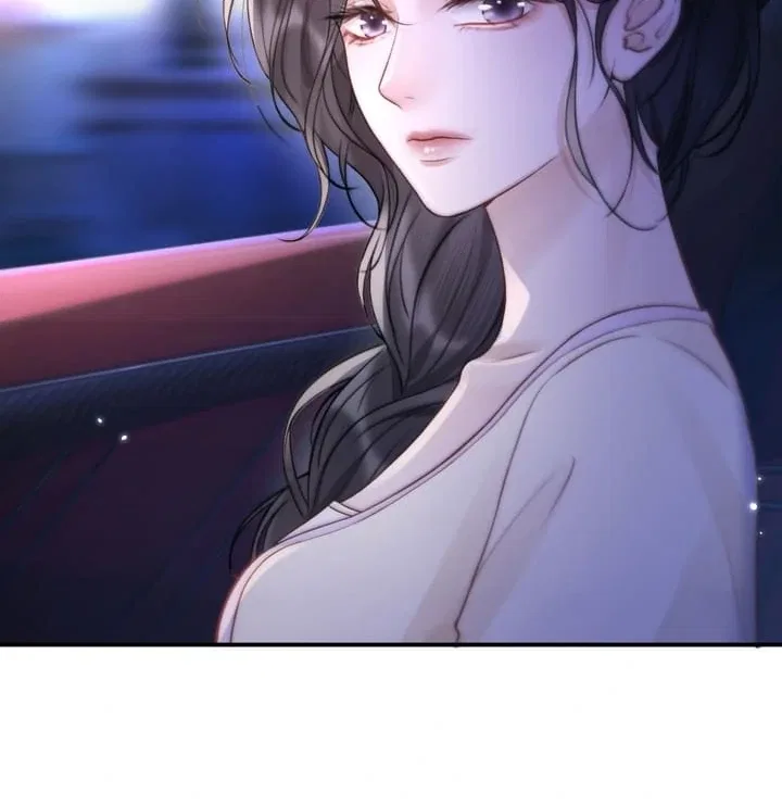 What a Good Girl Chapter 6 – Page 14
