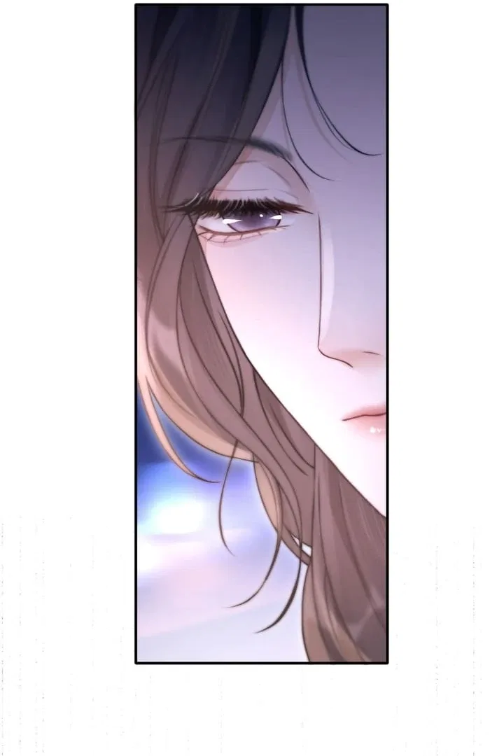 What a Good Girl Chapter 6 – Page 15